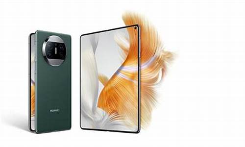 HUAWEI MATE50参数_华为mate50参数及价格