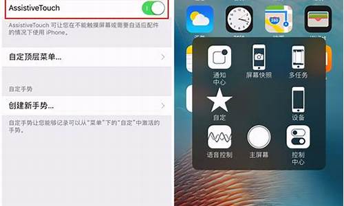 苹果home键在哪_苹果home键在哪设