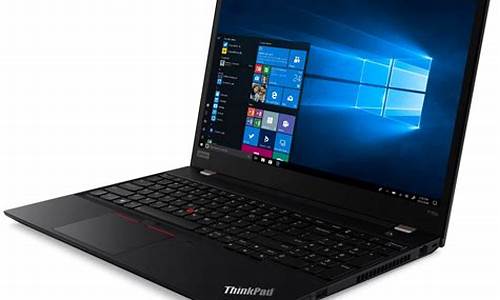 thinkpad s230u twist