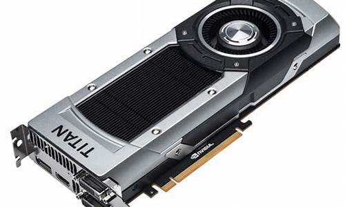 gtx titan z_gtx tita