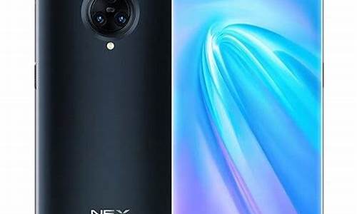 vivo nex_vivo nex 3