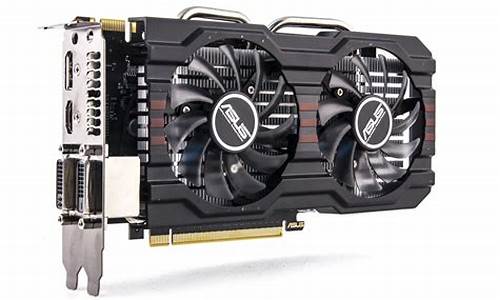 七彩虹gtx650ti_七彩虹gtx65