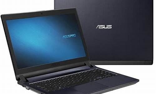 asus pro_asus probe 