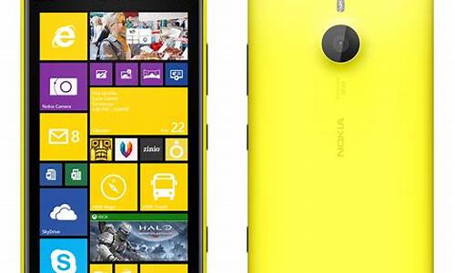 诺基亚lumia1520_诺基亚lumi