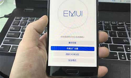 手机恢复出厂设置怎么弄_手机恢复出厂设置怎么弄vivo