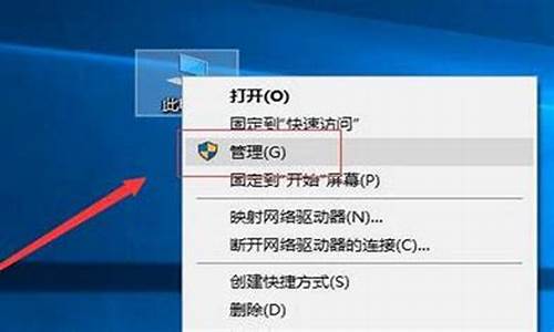 移动硬盘无法读取怎么修复_东芝移动硬盘无