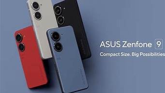 华硕zenfone 2_华硕zenfon