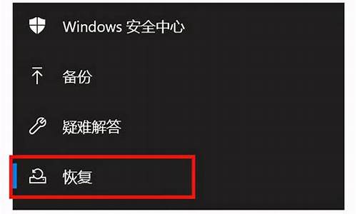 联想3gw100恢复出厂的密码是多少_联想3gw100恢复出厂的密码是多少啊