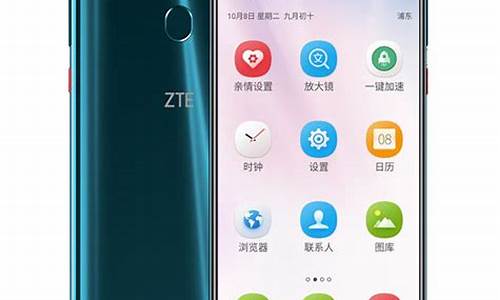 zte中兴手机n600_zte中兴手机开不了机了怎么办