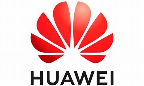 华为 huawei 荣耀四核_华为荣耀四核手机