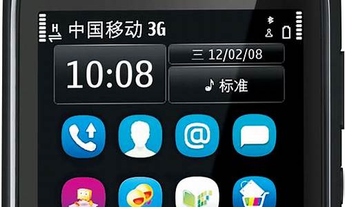 诺基亚智能手机大全图片及报价_诺基亚智能手机大全图片及报价表