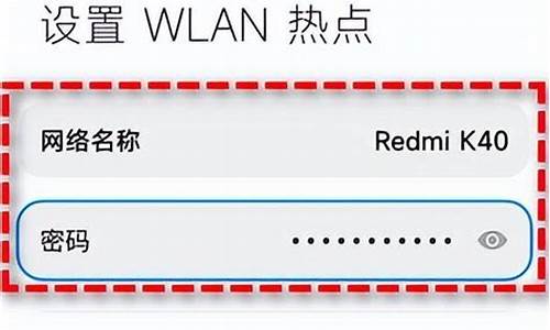 电脑通过手机上网_电脑通过手机上网方法