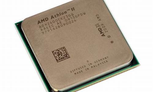 amd 速龙ii x4 640