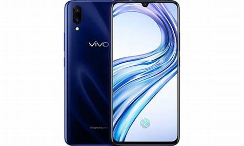 vivo x23_vivo x23幻彩版