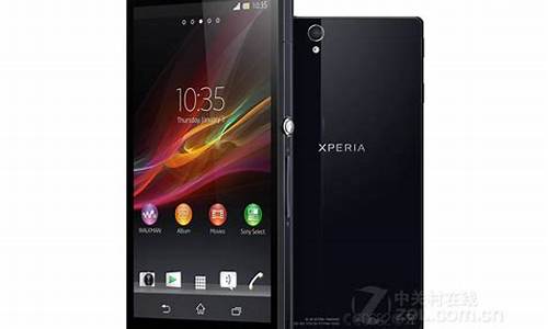 索尼l36h xperia z_索尼官网