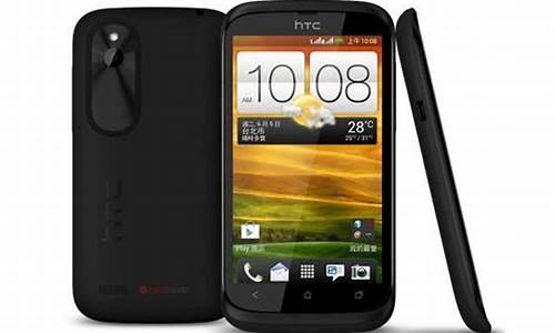 htc t328_htc t328w