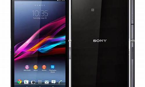 sony xl39h