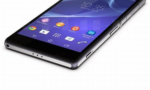 xperiaz_xperia最新款