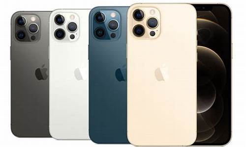 2023年苹果iphone15最新消息_2023年iphone15样子