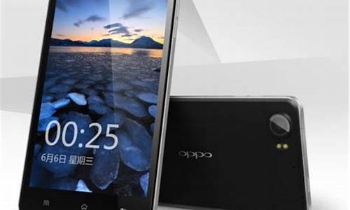 oppo finder x907