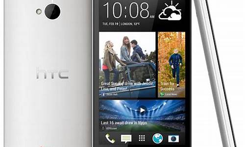 htcone是什么手机_htc one