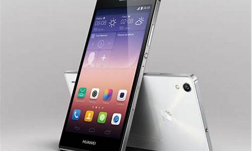 华为ascendp7价格_华为ascendp7多少钱