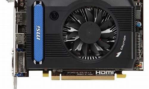 hd7750功耗_hd7750功耗多少瓦