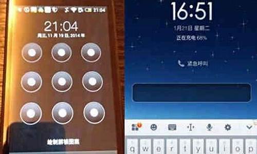 解锁_解锁手机锁屏密码